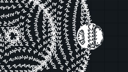 Abstract illustration showing repeated “AI” text swirling in circular patterns toward a central sphere, symbolizing how generative engines aggregate, filter, and cite information from many sources.